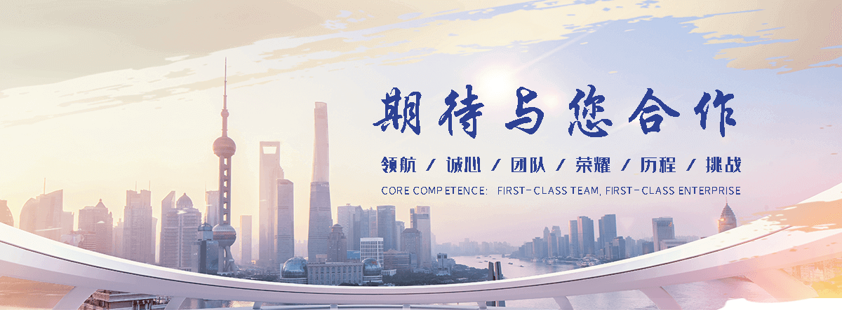 藁城口碑好的升降机厂家