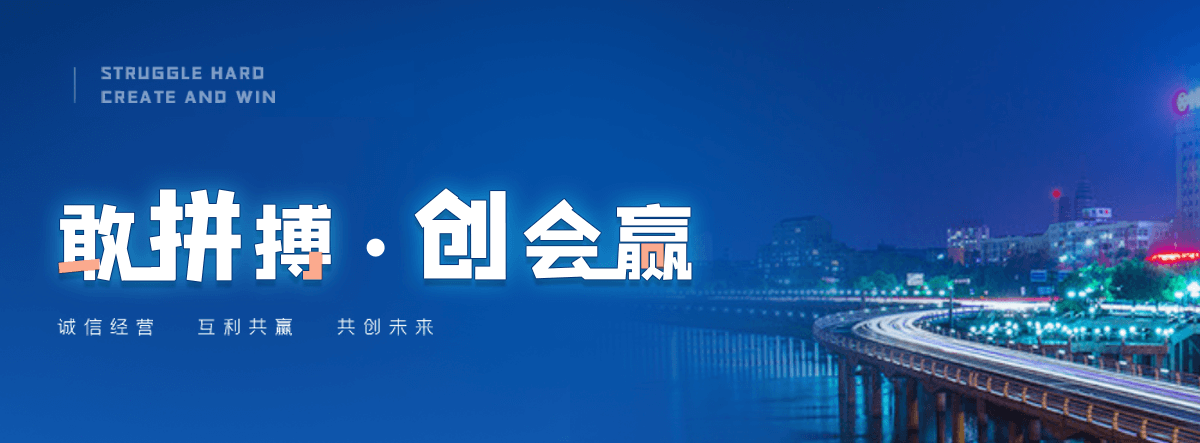藁城知名的高空作业平台有哪些
